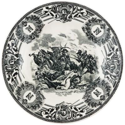 Декоративная тарелка "Сражение за Benhout". Boch. Бельгия