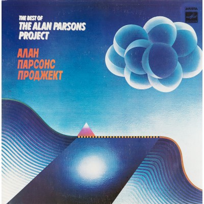 Виниловая пластинка The Alan Parsons Project Алан Парсонс Проджект (1 LP). Мелодия. СССР