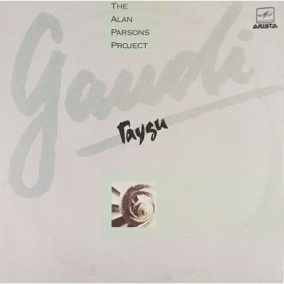Виниловая пластинка The Alan Parsons Project - Gaudi Гауди 1LP. Мелодия. СССР