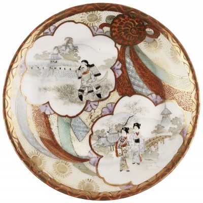 Блюдце "Гейши у моста". Фарфор, ручная роспись. Япония, винтаж, середина 20 века Блюдце "Гейши у моста". Фарфор, ручная роспись. Япония, винтаж, середина 20 века