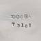 Сахарница. Металл, чеканка, глубокое серебрение. Великобритания, первая половина ХХ века. вид 3