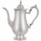 Чайно-кофейный набор из 5 предметов: чайник, сахарница, молочник, кофейник, поднос.  Металл, серебрение, гравировка. Oneida, США, середина ХХ века. вид 2