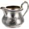 Чайный набор из 3-х предметов. Металл, глубокое серебрение, гравировка. Великобритания, первая половина ХХ века. вид 4