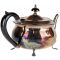 Набор для чая: чайник, сахарница и молочник. Металл, серебрение. Yeoman, Великобритания, середина 20 века. вид 4